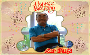 birthday1