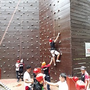 outing_a17
